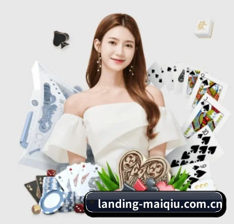 正式成立 - landing-maiqiu.com.cn正式成立,获得国际权威机构颁发的合法运营资质,开启华人在线休闲娱乐新篇章。